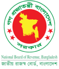 National Board of Revenue (NBR)